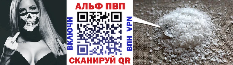 Наркошоп купить Бошки Шишки  КЕТАМИН  АМФЕТАМИН  Галлюциногенные грибы  А ПВП  МЕФ  COCAIN  Котово