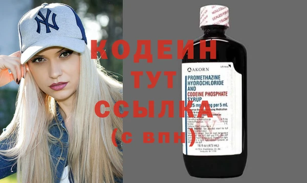 mdma Дмитровск