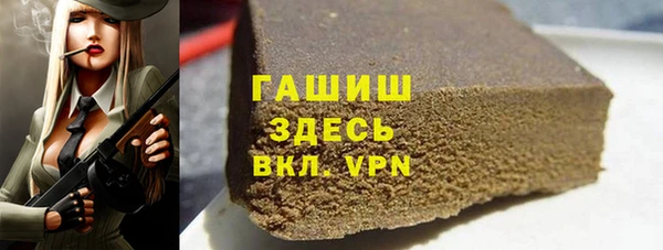 прущая мука Дмитриев