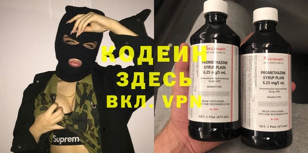 PSILOCYBIN Дмитров
