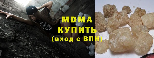 PSILOCYBIN Дмитров