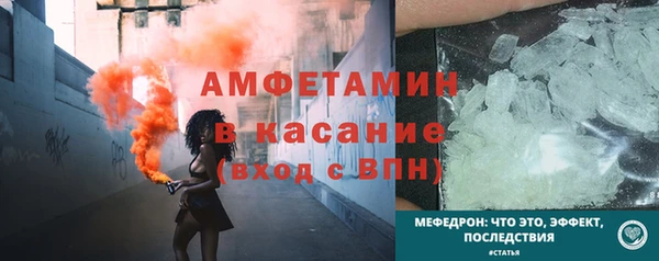 ПСИЛОЦИБИНОВЫЕ ГРИБЫ Елизово