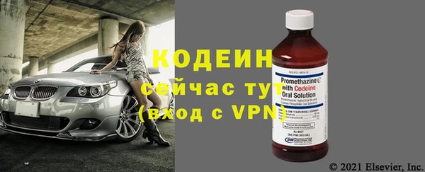 PSILOCYBIN Дмитров