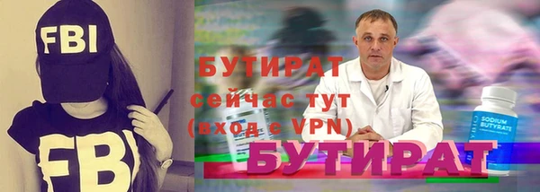прущая мука Дмитриев