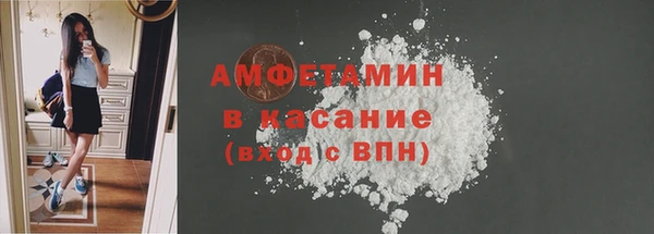 PSILOCYBIN Дмитров