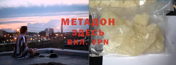 прущая мука Дмитриев