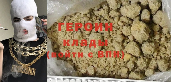 PSILOCYBIN Дмитров