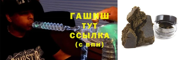 mdma Дмитровск