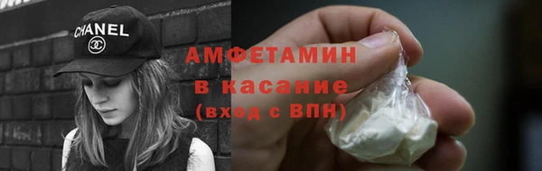 прущая мука Дмитриев