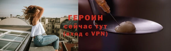 прущая мука Дмитриев