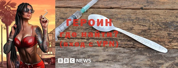 прущая мука Дмитриев