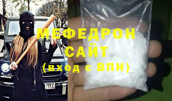 прущая мука Дмитриев