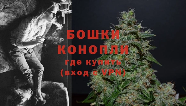 mdma Дмитровск