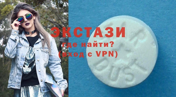 прущая мука Дмитриев