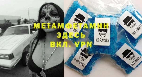 прущая мука Дмитриев