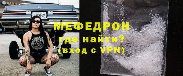 mdma Дмитровск