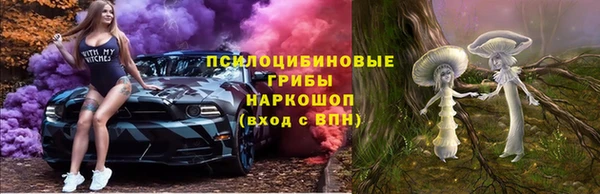 mdma Дмитровск