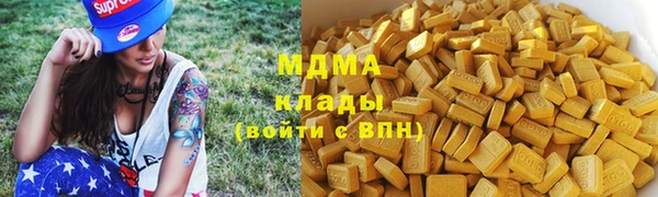 PSILOCYBIN Дмитров