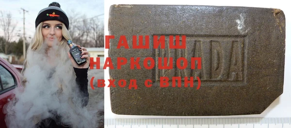 прущая мука Дмитриев