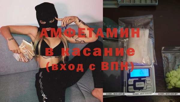 mdma Дмитровск