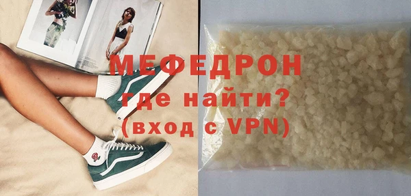 mdma Дмитровск