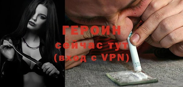 PSILOCYBIN Дмитров