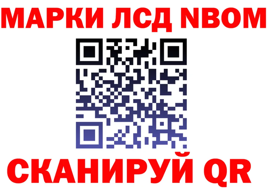 ГАШ Изолятор сайт это hydra Котово