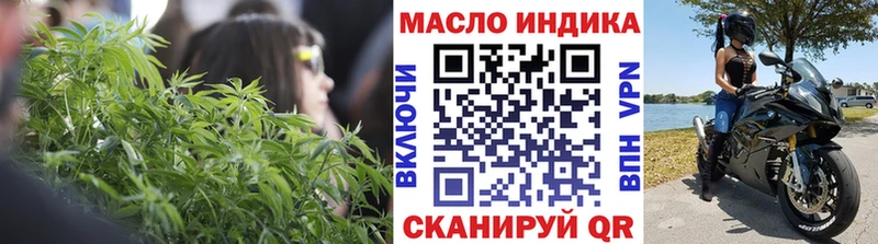 ТГК Wax  Купить  Котово 